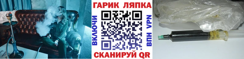 купить  сайты  Нязепетровск  Гашиш AMNESIA HAZE 