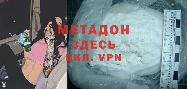 прущий лед Баксан