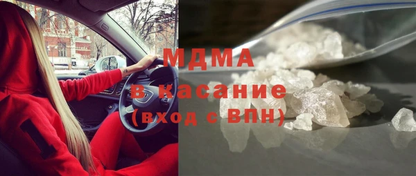прущий лед Баксан