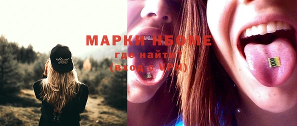 прущий лед Баксан