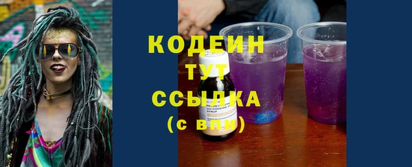прущий лед Баксан