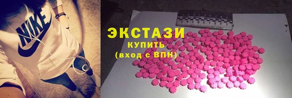 метадон Балабаново