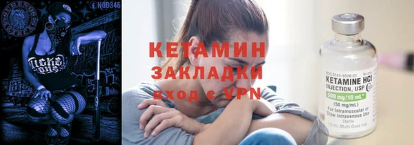 гашишное масло Гвардейск