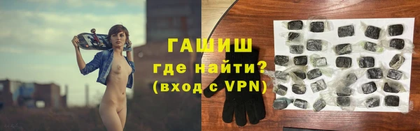 метадон Балабаново