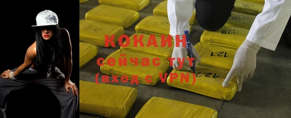 прущий лед Баксан