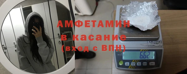 прущий лед Баксан