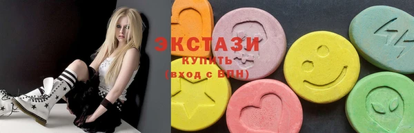 прущий лед Баксан