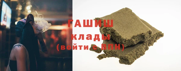 прущий лед Баксан