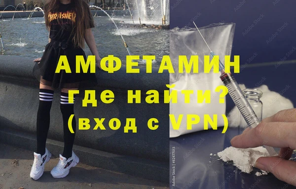 метадон Балабаново