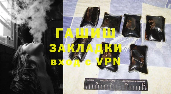 прущий лед Баксан
