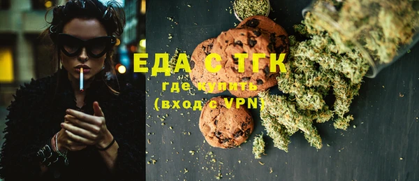 метадон Балабаново