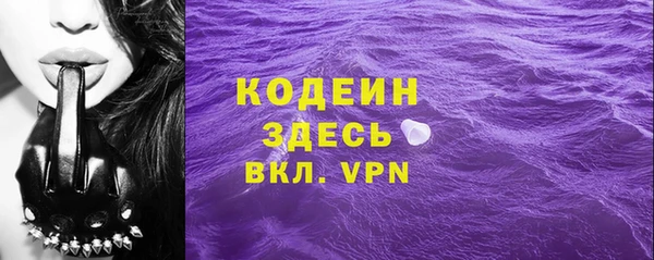 метадон Балабаново