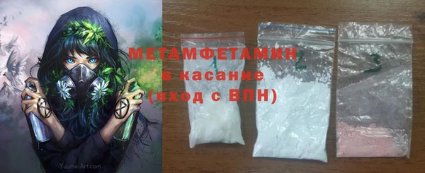 прущий лед Баксан