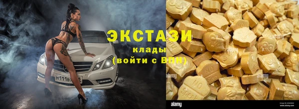 метадон Балабаново