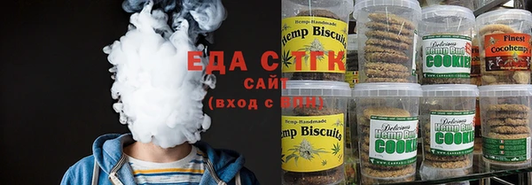 прущий лед Баксан