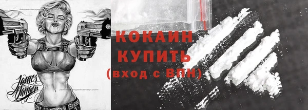 метадон Балабаново