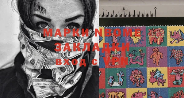 прущий лед Баксан