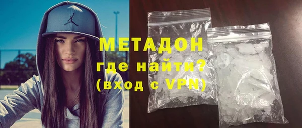 ешки Ростов