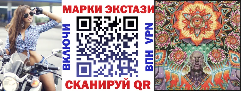 hydra маркетплейс  Нязепетровск  Марки N-bome 1,5мг 