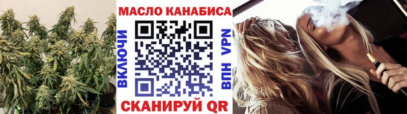 дарк нет официальный сайт  Нязепетровск  Дистиллят ТГК вейп 