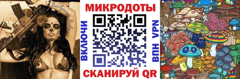 MEGA   цены наркотик  маркетплейс состав  Псилоцибиновые грибы Cubensis  Нязепетровск 