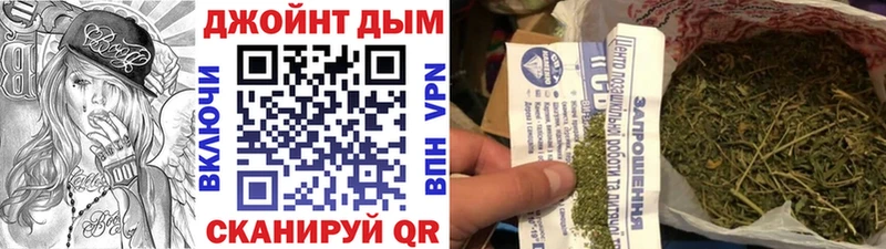 Бошки марихуана сатива где купить наркоту MEGA ссылка Нязепетровск
